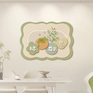 磁吸电表箱装饰画 画免打孔配电箱电盒子电闸箱遮挡挂画 画讯号箱