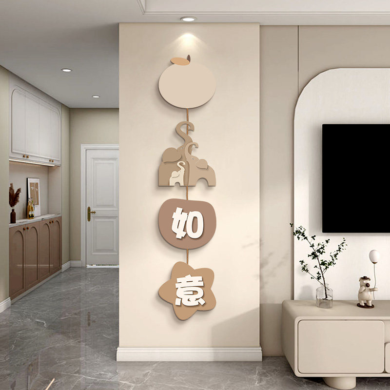 客厅电视背景墙挂饰墙面挂件吉象如意2025新款装饰画玄关过道挂画