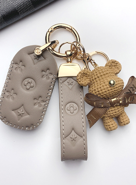 适用于吉利车钥匙套gl帝豪gs包S1豪星缤博越X3远景x6金刚x1博扣女