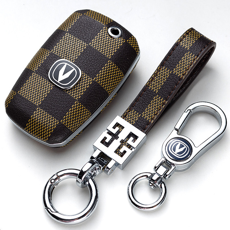 长安高档皮壳汽车钥匙套