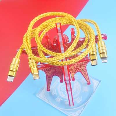 OTG手机连接小尾巴耳放音频线