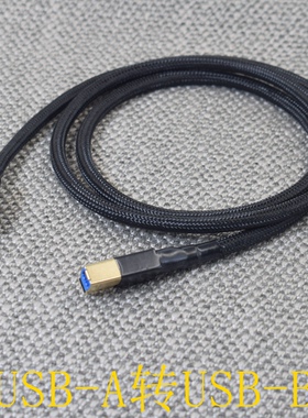 HIFI发烧级纯银USB3.0线Type C A转USB-B数据线音频线声卡线解码器线硬盘线电脑硬盘盒type-A转B USB数据线
