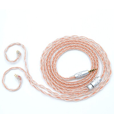 旗舰级0.78升级线ie300