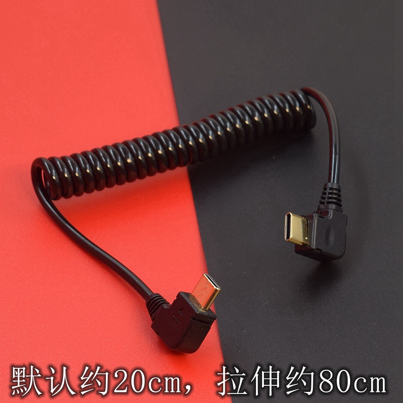 人性化设计，镀金插头，高保真带屏蔽层降噪