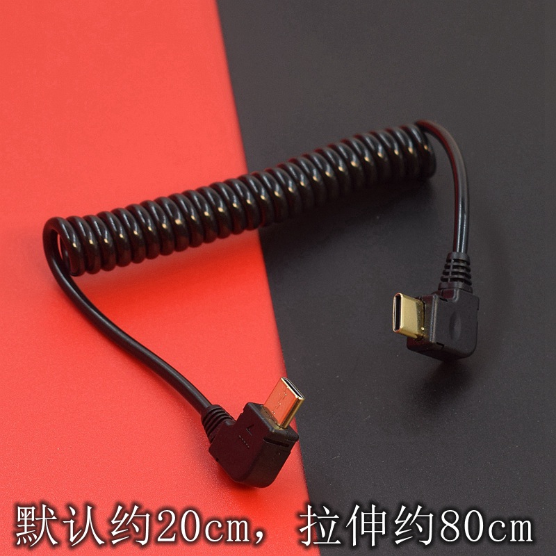 适用RODE罗德wireless Go苹果SC7/15/SC16单反转接线Lightning转type-C转3.5mm博雅麦克风猛犸连接手机录音线