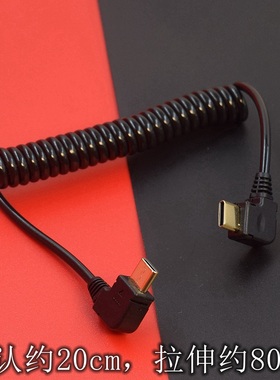 适用RODE罗德wireless Go苹果SC7/15/SC16单反转接线Lightning转type-C转3.5mm博雅麦克风猛犸连接手机录音线