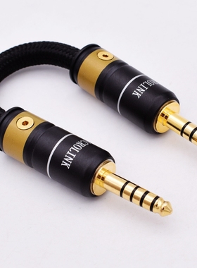 4.4转4.4/3.5/2.5平衡线mm播放器连接耳放AUX音频线适用索尼zx300a金砖黑砖连接耳放线4.4公对公互转对录线