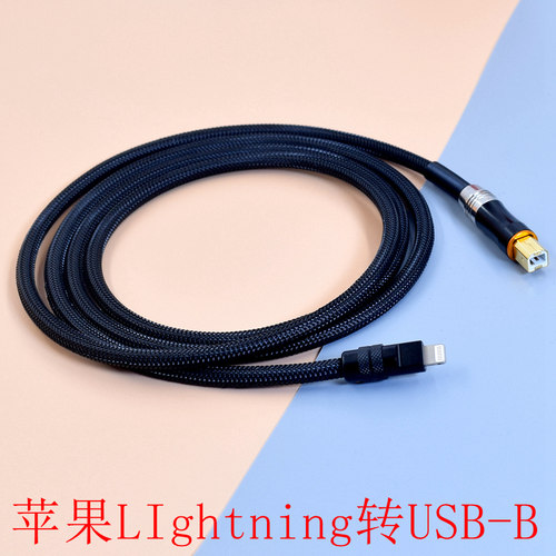 usb声卡电脑安卓鸿蒙华为手机