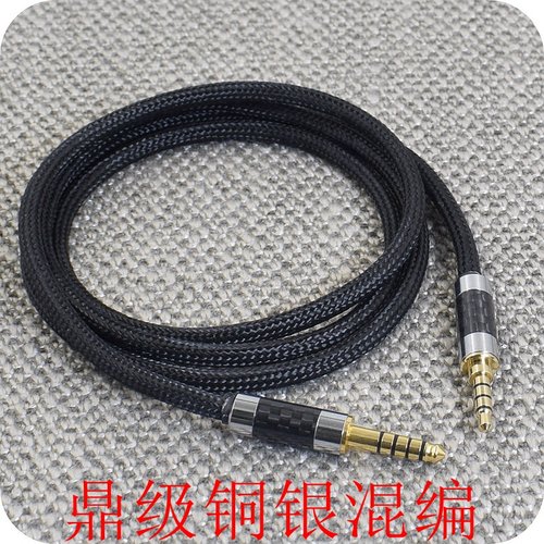 鼎级音质，提升明显，PK2000以上，混编通透