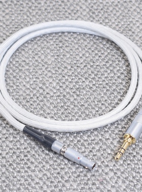 发烧HIFI高保真音质适用AKG K812 K872 pro K712 Q701 k702 K267 K271 K240S耳机线升级线苹果Lightning插头