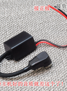 发烧级HIFI高保真音质无损Pioneer先锋ODR DEH-P90RS P90X P99 P01 D7x 5.0蓝牙接收器AUX输入音频线