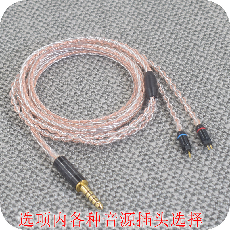 手工编织，佩戴舒适，混编提升明显