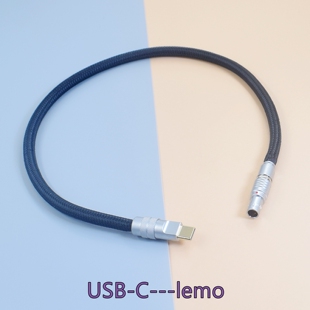 英国ONIX欧尼士Mystic xp1解码耳放乾龙盛mub5 QU02航空GX16-2/3/4芯12V直流线性DC电源线5.5 2.1/2.5头TypeC