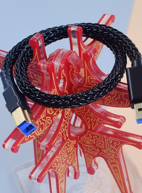16股旗舰级发烧HIFI多功能双向高速USB 3.0数据线电脑/手机OTG线A对B型ab镀金USB打印机线硬盘盒线DAC音频线
