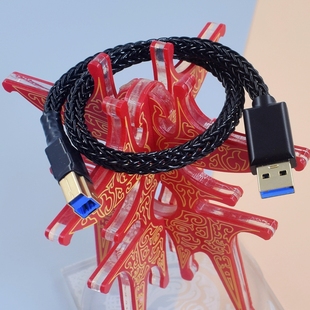 16股旗舰级发烧HIFI多功能双向高速USB 手机OTG线A对B型ab镀金USB打印机线硬盘盒线DAC音频线 3.0数据线电脑