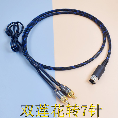 高端Bang&OlufsenPowerLink