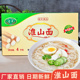 营丰淮山面山药面整箱非油炸方便面素食广东细面条早餐速食面礼盒