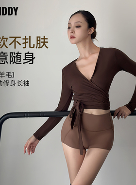 SLENDDY新款深V领绑带长袖瑜伽服上衣性感普拉提秋冬保暖罩衫女