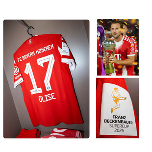 2025 Super Cup Franz Beckenbauer Jersey超级杯决赛凯恩球衣