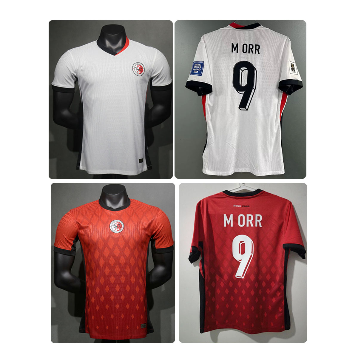 2024中国香港队球衣22号潘沛轩9号安永佳11号艾华顿主客场球员版