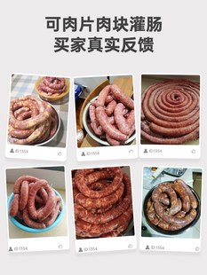 电动绞肉机小型家用不锈钢全自动搅碎肉馅机多功能商用灌肠机切菜