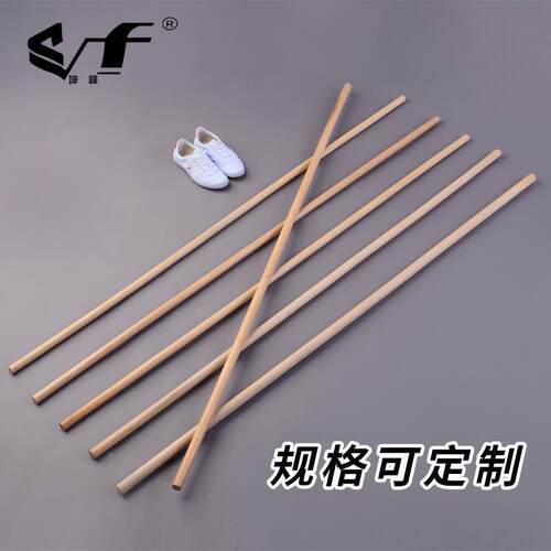 kunfeng rattan stick martial arts stick wooden stick