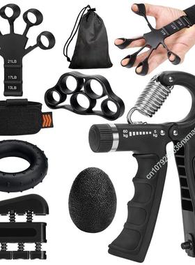 5-60Kg Adjustable Heavy Hand Gripper Fitness Hand Exerciser