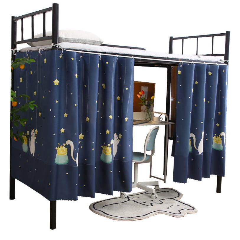 Lower dormitory student dormitory bed curtain cloth shading