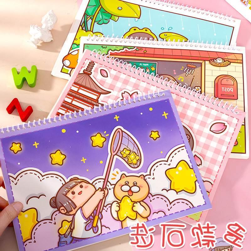 sticker collecting book storage release paper sticker mochi
