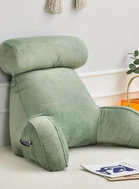 All Season Reading Pillow Office Sofa Bedside Back Cushion B