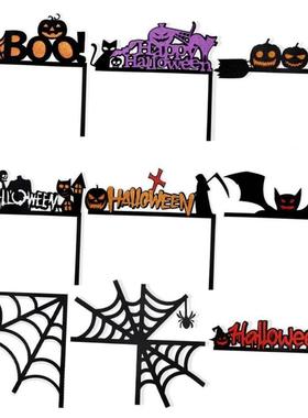 Halloween Door Frame Decoration,Bats,Pumpk,Spider Webs,Door