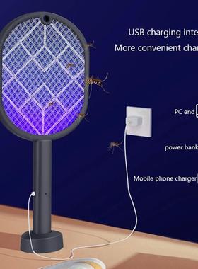 3000V Insect Racket Mosquito Killer Lamp Electric Shocker UV