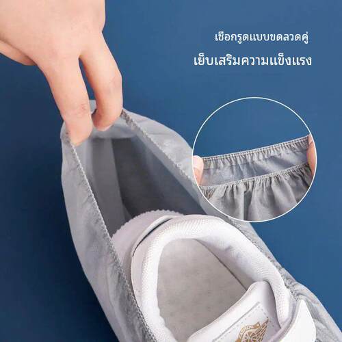 Large disposable shoe covers children