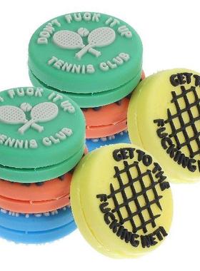 8 Pcs Tennis Racket Shock Absorber Dampener Shocking