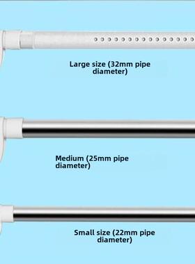 Wardrobe hanger rod bathroom curtain rod window curtain rod