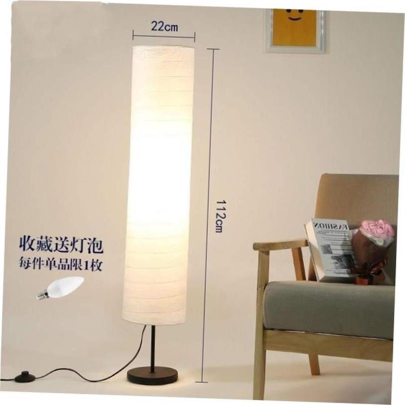 holmo paper floor lamp nordic simple  study lamp