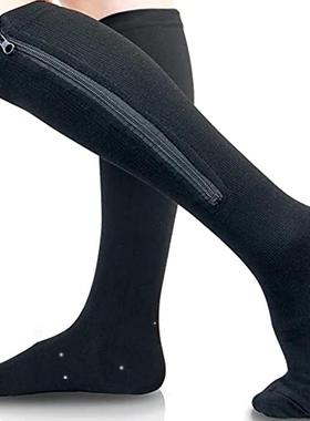 Brothock Medical Zipper Compression Socks Women Men High Ela