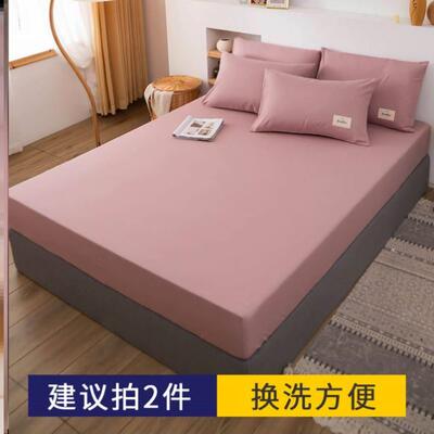 Bed hat single bedspread mattress dustproof sheet床笠