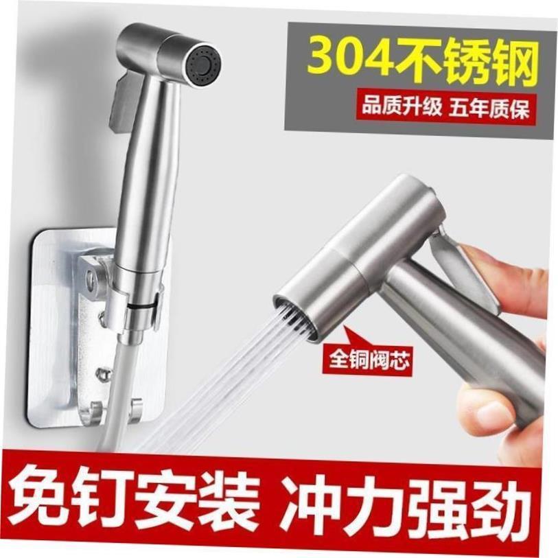 Black Bidet Faucet Hand Protable Toilet Bidet Sprayer Stainl