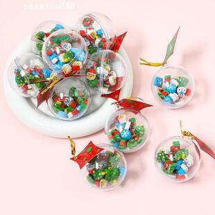 Christmas Childrens Gift: 20 Colored Rubber Erasers耶诞节