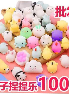 60 Pcs Squishies Mochi Anima Squishy Toys for Kids Party