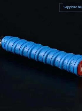 4pcs/lot Kawasaki Badminton Grip Tape Tennis Racket Overgri