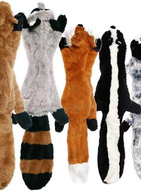 Funny Simulated Animal No Stuffing Dog Toy with Squeakers Du