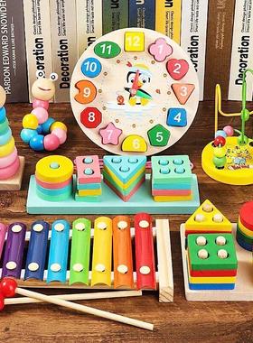 Montessori Wooden Toys for Babies 1 2 3 Years Boy Girl Gift