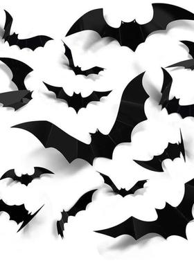 PETthree-dimensional bats for Halloween decorations on walls
