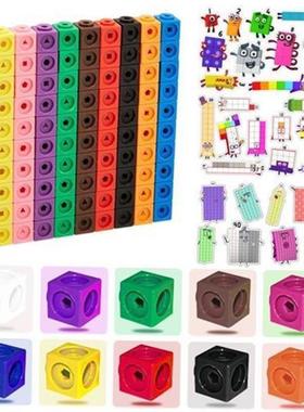 100pcs Numberblocks Multilink Linking Counting Cubes Snap