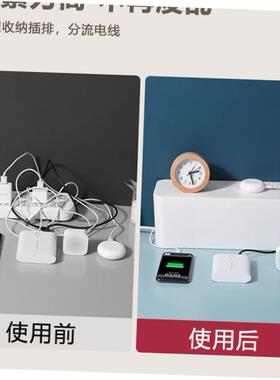 cable box organizer tv storage wire socket line management