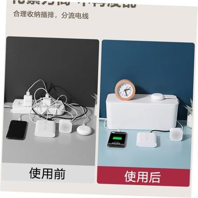 cable box organizer tv storage wire socket line management