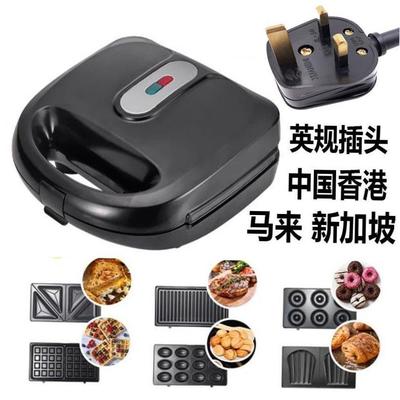 electric sandwich maker panini toaster港澳英规三明治机早餐机