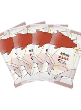 碧芭大鱼海棠婴儿试用装L/2XL/3XL铂金Pro大码透气超薄宝宝尿不湿